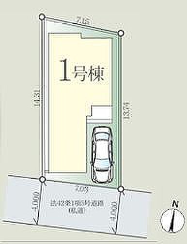 〜サンケイ商事にお任せください〜当社は地元密着型 お客様のご要望・期待にお応えします。