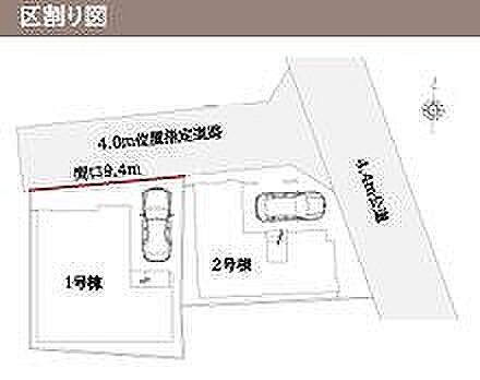〜サンケイ商事にお任せください〜当社は地元密着型 お客様のご要望・期待にお応えします。