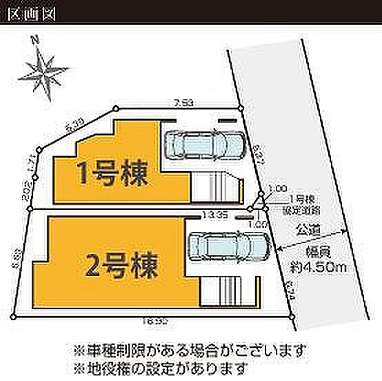 〜サンケイ商事にお任せください〜当社は地元密着型 お客様のご要望・期待にお応えします。