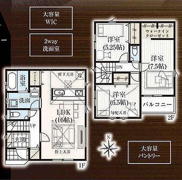 1号棟　4999万円