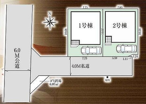 〜サンケイ商事にお任せください〜当社は地元密着型　お客様のご要望・期待にお応えします。