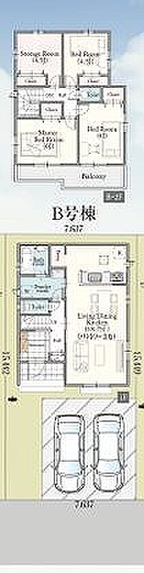 B号棟 5790万円