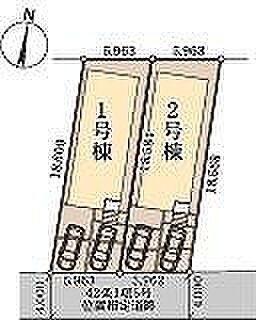 〜サンケイ商事にお任せください〜当社は地元密着型 お客様のご要望・期待にお応えします。