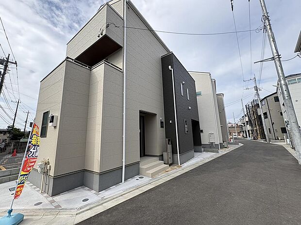 〜サンケイ商事にお任せください〜当社は地元密着型 お客様のご要望・期待にお応えします。