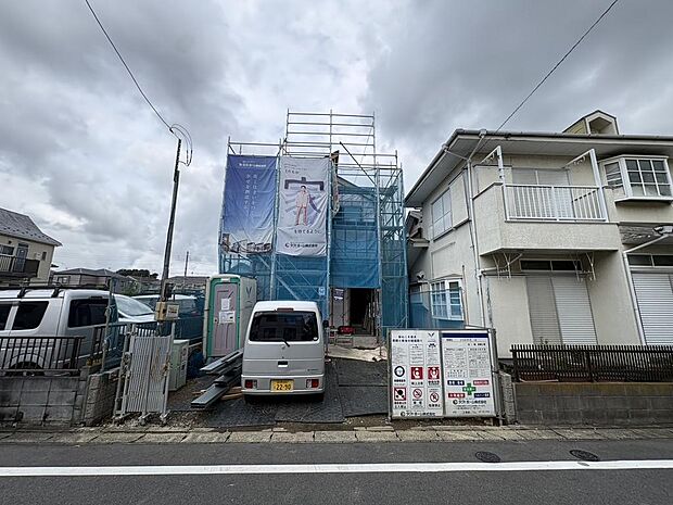 〜サンケイ商事にお任せください〜当社は地元密着型　お客様のご要望・期待にお応えします。