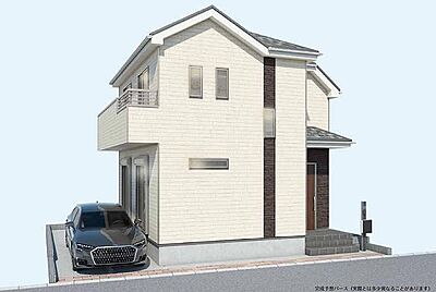 外観：〜サンケイ商事にお任せください〜当社は地元密着型　お客様のご要望・期待にお応えします。