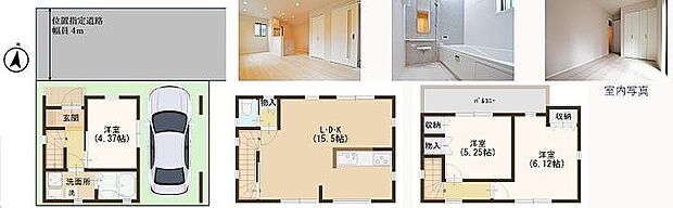 〜サンケイ商事にお任せください〜当社は地元密着型　お客様のご要望・期待にお応えします。