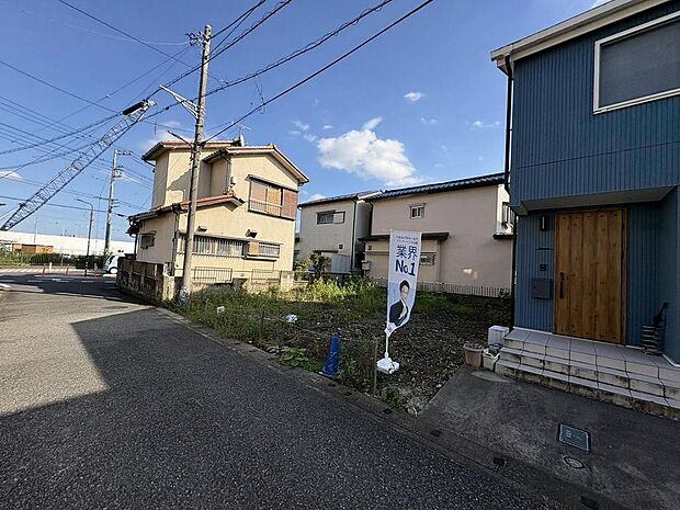 〜サンケイ商事にお任せください〜当社は地元密着型 お客様のご要望・期待にお応えします。