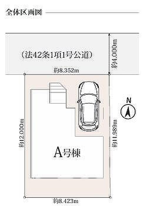 〜サンケイ商事にお任せください〜当社は地元密着型 お客様のご要望・期待にお応えします。