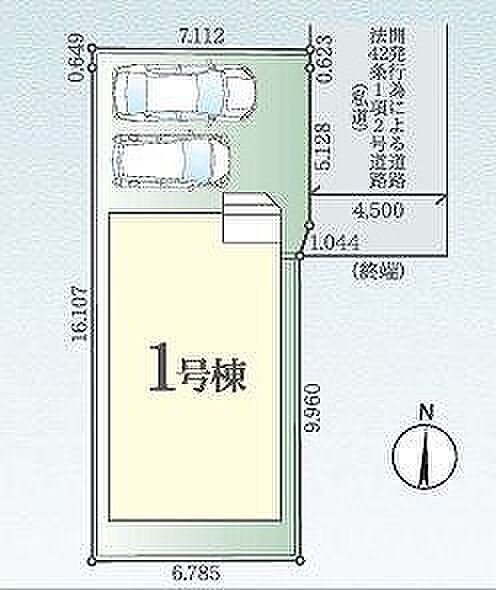 〜サンケイ商事にお任せください〜当社は地元密着型 お客様のご要望・期待にお応えします。