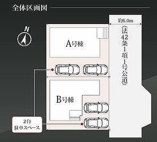 〜サンケイ商事にお任せください〜当社は地元密着型 お客様のご要望・期待にお応えします。