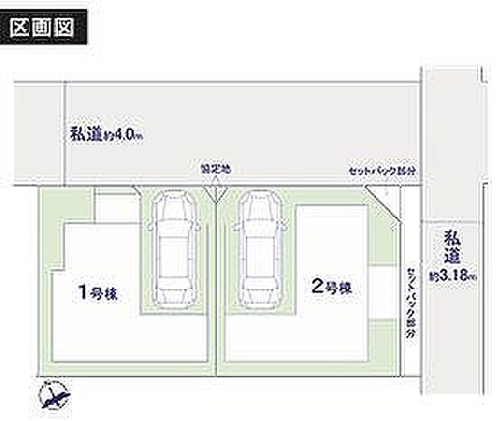 〜サンケイ商事にお任せください〜当社は地元密着型 お客様のご要望・期待にお応えします。
