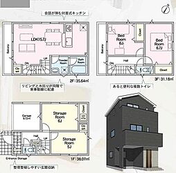 千葉県市川市日之出6-3