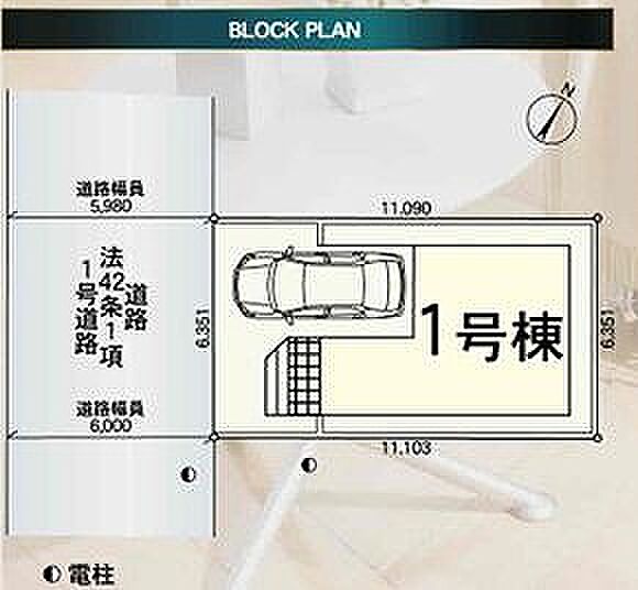 〜サンケイ商事にお任せください〜当社は地元密着型 お客様のご要望・期待にお応えします。