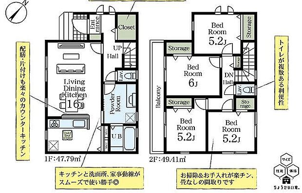 〜サンケイ商事にお任せください〜当社は地元密着型　お客様のご要望・期待にお応えします。