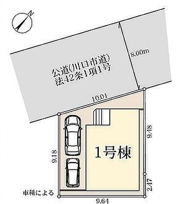 〜サンケイ商事にお任せください〜当社は地元密着型　お客様のご要望・期待にお応えします。