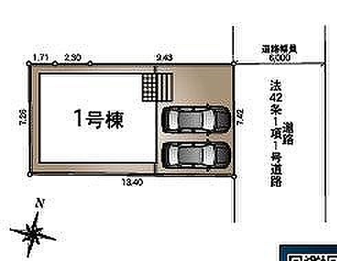 〜サンケイ商事にお任せください〜当社は地元密着型 お客様のご要望・期待にお応えします。