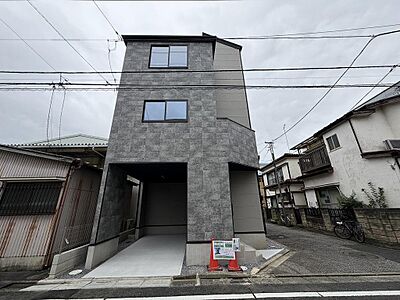 外観:〜サンケイ商事にお任せください〜当社は地元密着型 お客様のご要望・期待にお応えします。 外観:〜サンケイ商事にお任せください〜当社は地元密着型 お客様のご要望・期待にお応えします。