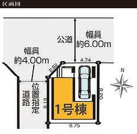 〜サンケイ商事にお任せください〜当社は地元密着型 お客様のご要望・期待にお応えします。