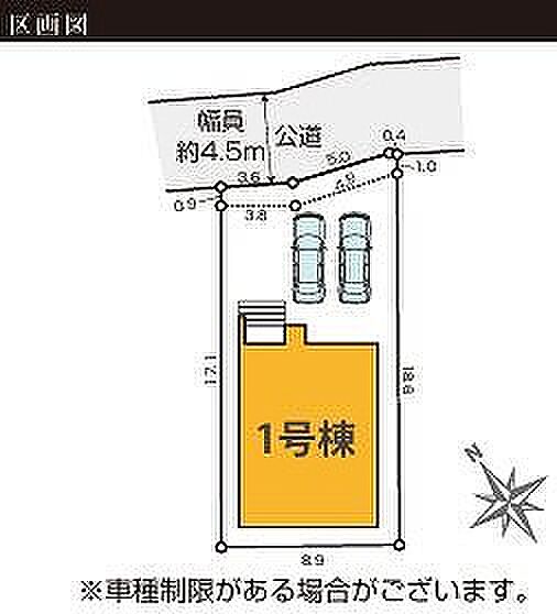 〜サンケイ商事にお任せください〜当社は地元密着型 お客様のご要望・期待にお応えします。