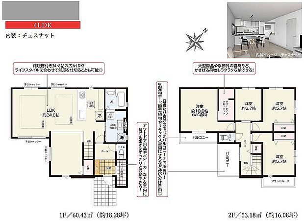 〜サンケイ商事にお任せください〜当社は地元密着型　お客様のご要望・期待にお応えします。