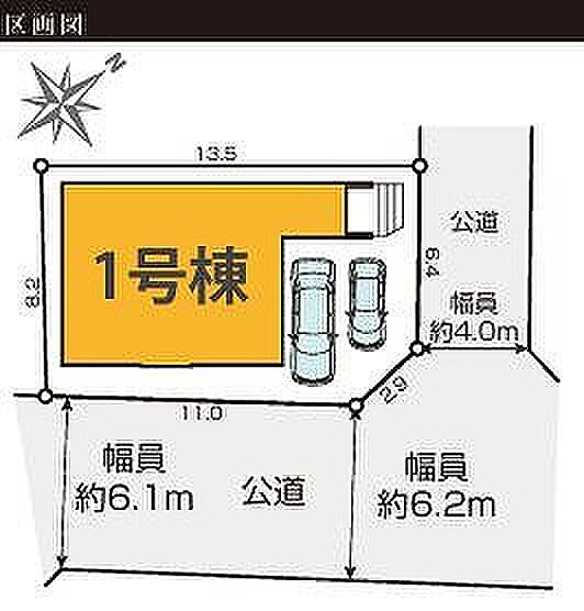 〜サンケイ商事にお任せください〜当社は地元密着型 お客様のご要望・期待にお応えします。