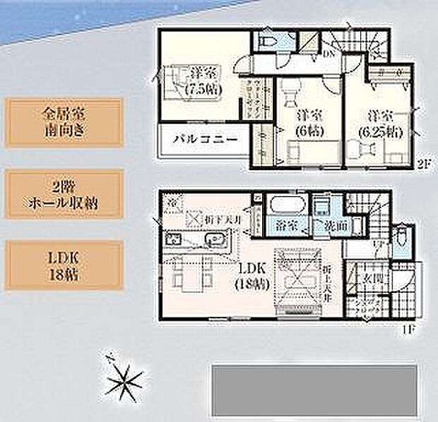 10号棟 3490万円