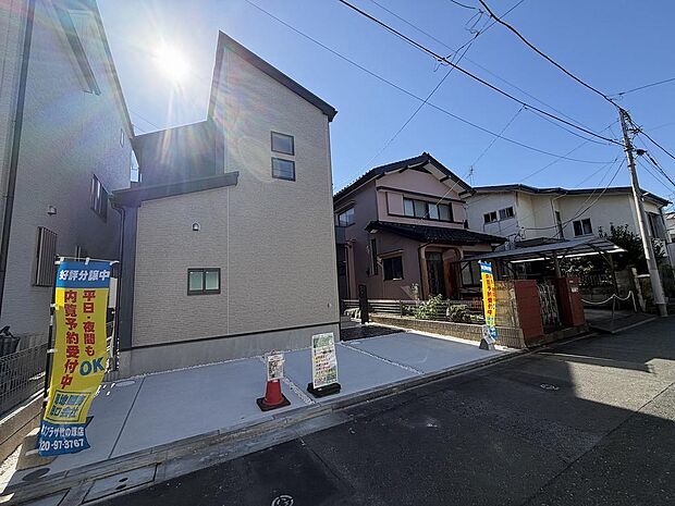 〜サンケイ商事にお任せください〜当社は地元密着型 お客様のご要望・期待にお応えします。