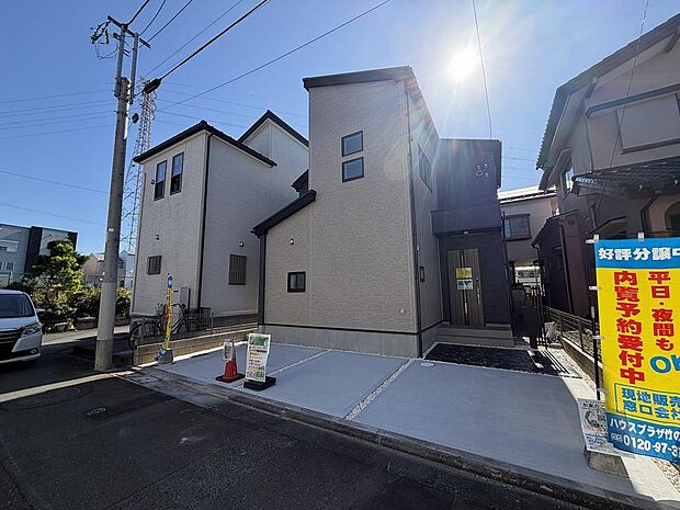 〜サンケイ商事にお任せください〜当社は地元密着型 お客様のご要望・期待にお応えします。
