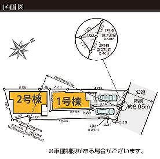〜サンケイ商事にお任せください〜当社は地元密着型 お客様のご要望・期待にお応えします。
