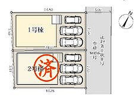 〜サンケイ商事にお任せください〜当社は地元密着型 お客様のご要望・期待にお応えします。