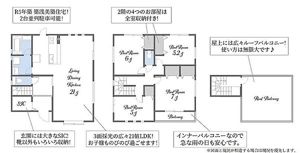 間取り：311002510401