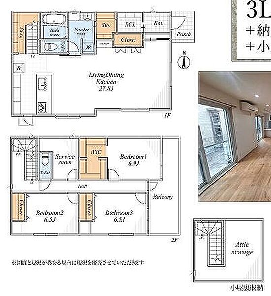 間取り：311002510403