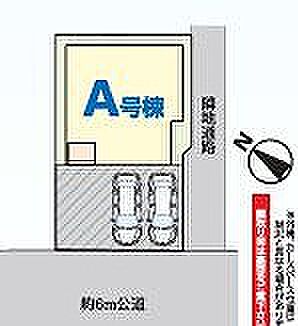 〜サンケイ商事にお任せください〜当社は地元密着型 お客様のご要望・期待にお応えします。