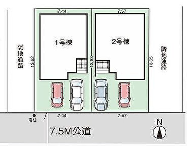 〜サンケイ商事にお任せください〜当社は地元密着型 お客様のご要望・期待にお応えします。