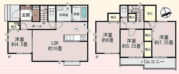 〜サンケイ商事にお任せください〜当社は地元密着型 お客様のご要望・期待にお応えします。