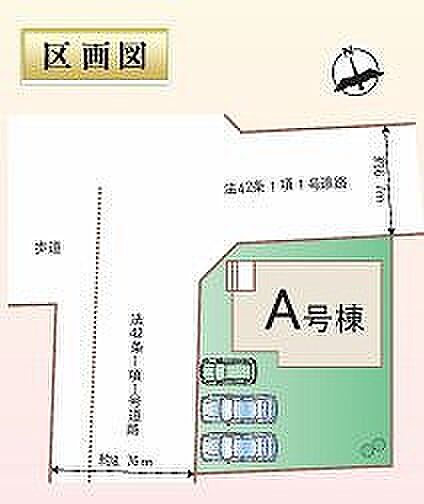 〜サンケイ商事にお任せください〜当社は地元密着型 お客様のご要望・期待にお応えします。