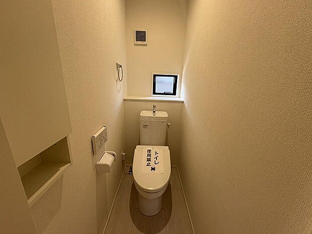 〜サンケイ商事にお任せください〜当社は地元密着型 お客様のご要望・期待にお応えします。