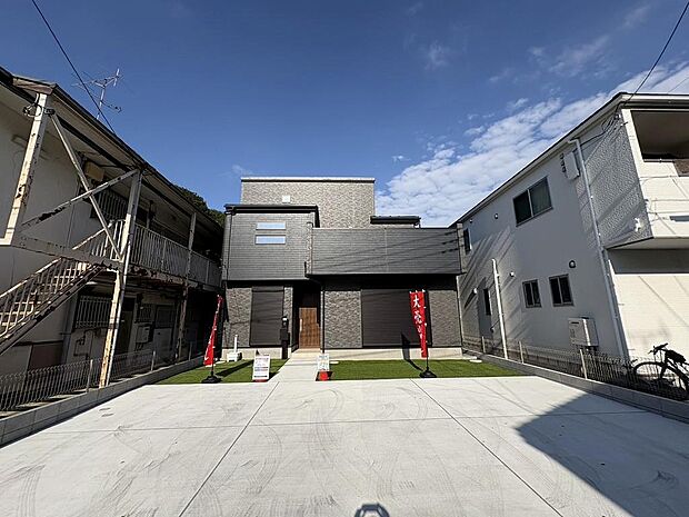 〜サンケイ商事にお任せください〜当社は地元密着型　お客様のご要望・期待にお応えします。