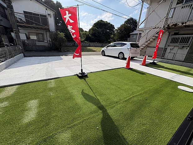〜サンケイ商事にお任せください〜当社は地元密着型　お客様のご要望・期待にお応えします。