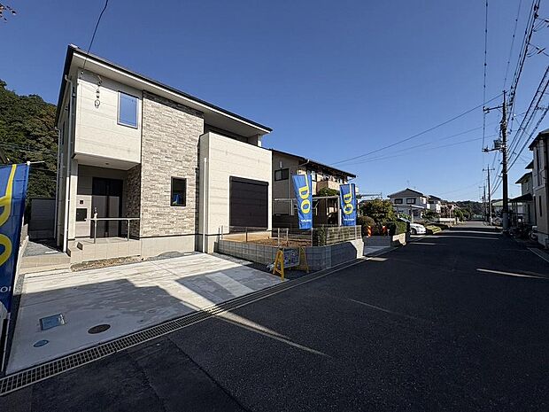 〜サンケイ商事にお任せください〜当社は地元密着型　お客様のご要望・期待にお応えします。