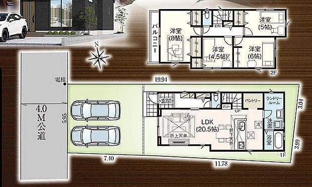 〜サンケイ商事にお任せください〜当社は地元密着型 お客様のご要望・期待にお応えします。