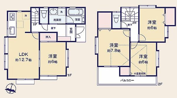 ～サンケイ商事にお任せください～当社は地元密着型　お客様のご要望・期待にお応えします。