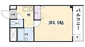 京都市東山区清水２丁目 4階建 築28年のイメージ