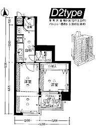 ライオンズマンション東本町第参 2Kの間取り