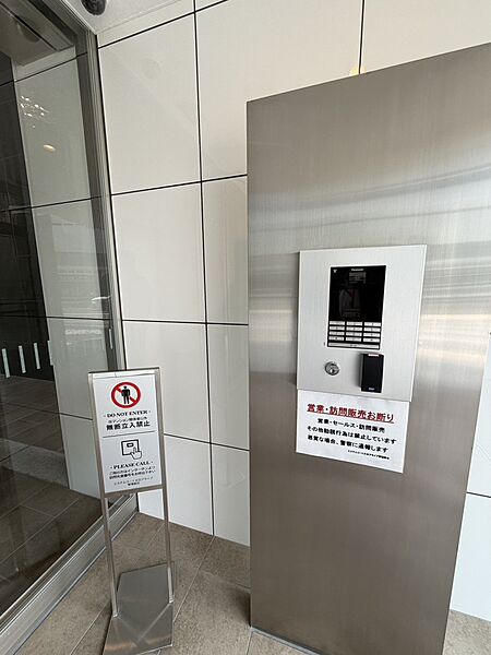 2026年6月撮影