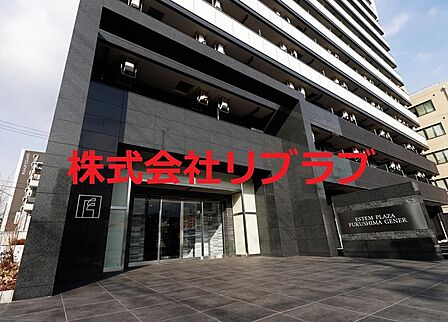※写真は新築時であり、現況と異なる場合は現況を優先します