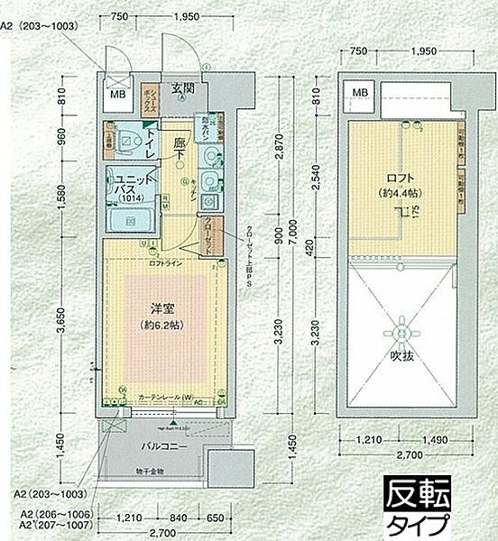 間取り：328000677662