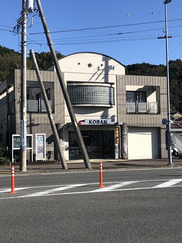 【警察】静岡中央警察署　昭府交番まで895ｍ