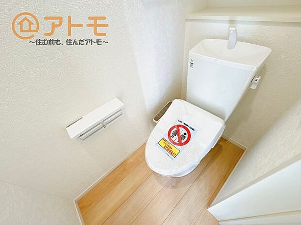 年代を問わず使いやすい洗浄機能付きのトイレ♪